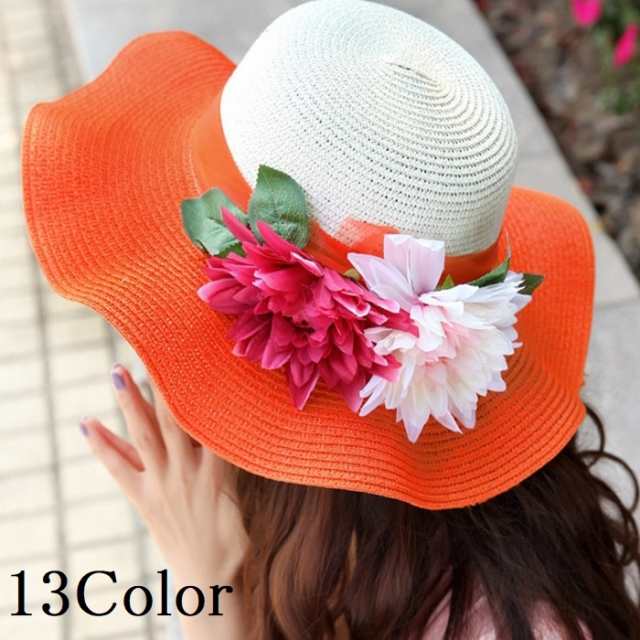 麦わら帽子 レディース ストローハット ぼうし 波型 リボン 花 フラワー 女性用 つば広 おしゃれ かわいい 日よけ 紫外線対