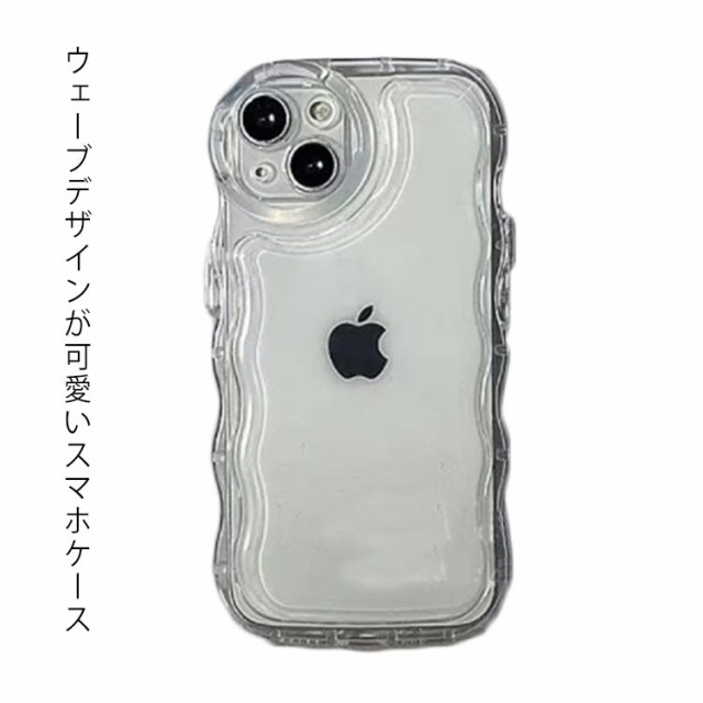 透明ケース スマホケース シンプル iPhoneケース メンズ 韓国 ウェーブ クリア 透明 かわいい おしゃれ 大人かわいい クリアケース